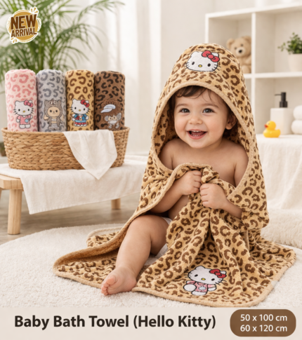 Baby Bath Towel Set (Cartoon Printed)
