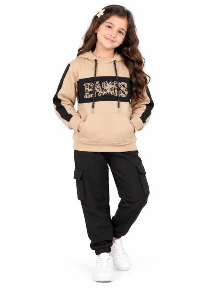 Girls Sparkle Hoodie co-Ord Set
